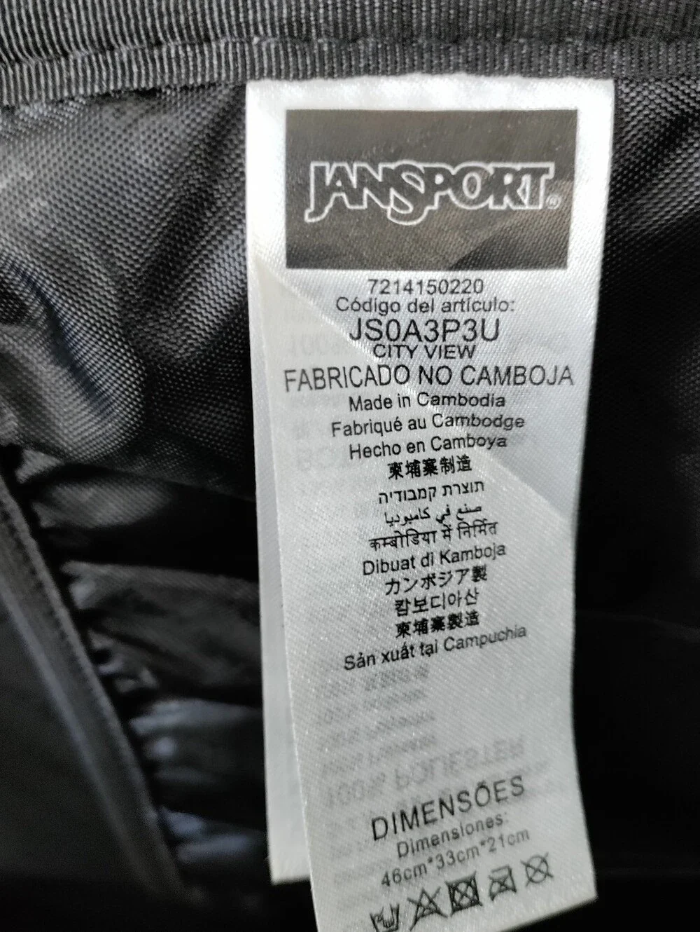 JanSport Black Right Pack Day pack Classic Style School Laptop Backpack